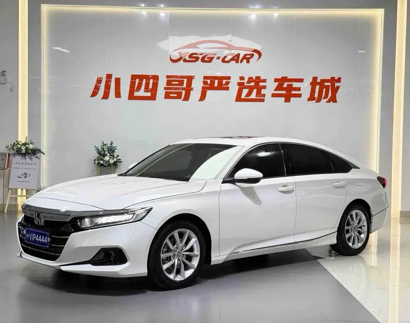 Honda Accord, 2022