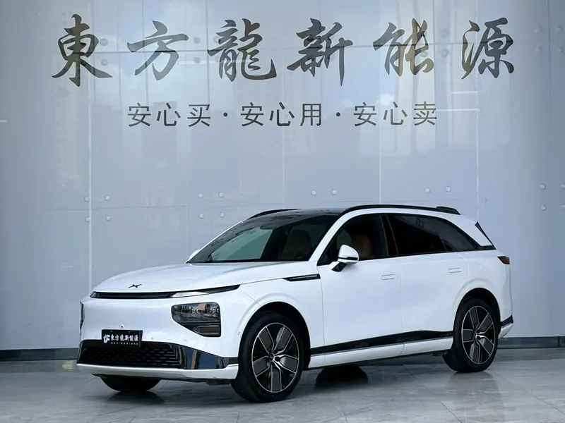 XPeng G9, 2022