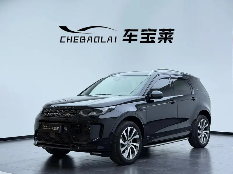 Land Rover Discovery Sport, 2022