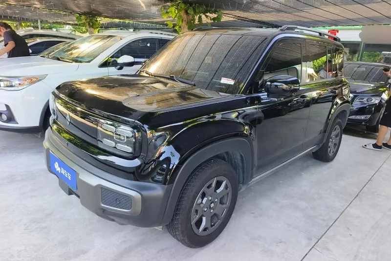Baojun Yueye Plus, 2026