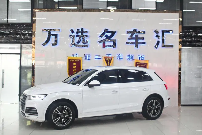 Audi Q5L, 2020