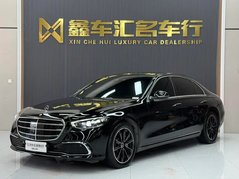 Mercedes-Benz S-Class, 2022