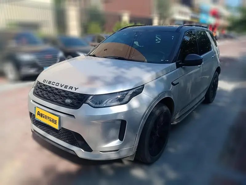 Land Rover Discovery Sport, 2021
