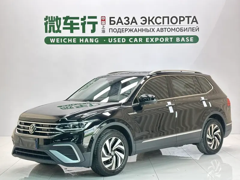 Volkswagen Tiguan L, 2023