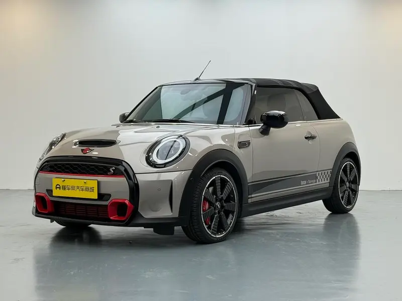 MINI MINI, 2023