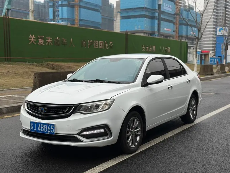 Geely Yuanjing, 2019