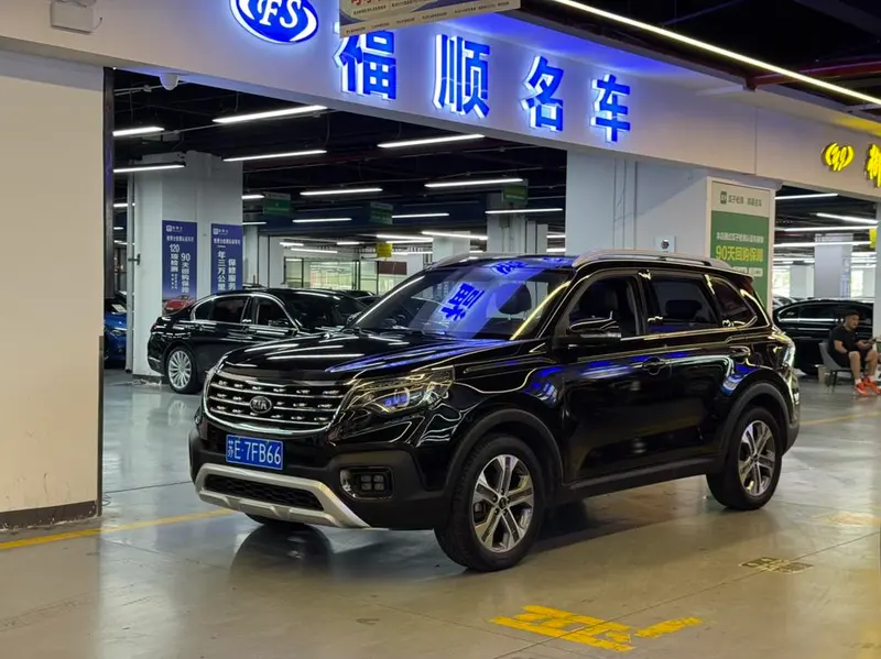 Kia Sportage R, 2018