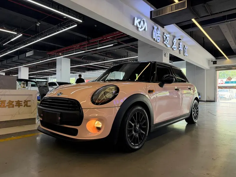 MINI MINI, 2016