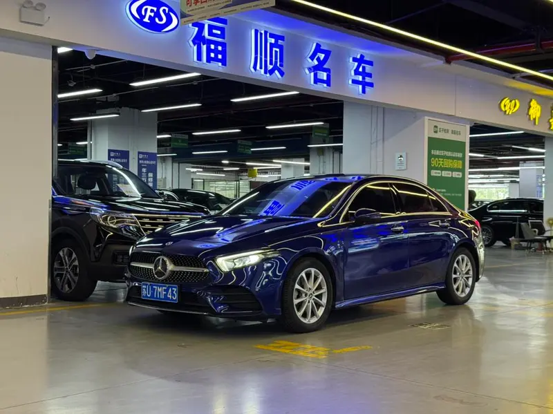 Mercedes-Benz A-Class, 2020