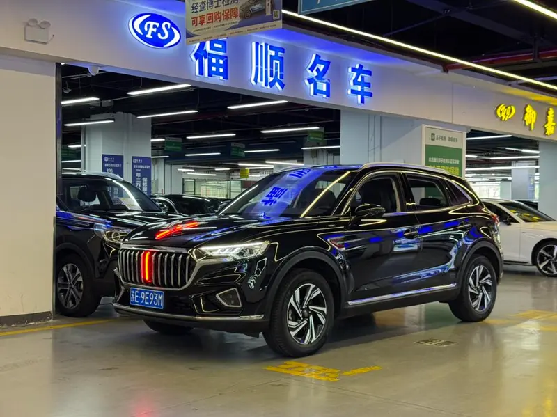Hongqi HS5, 2022