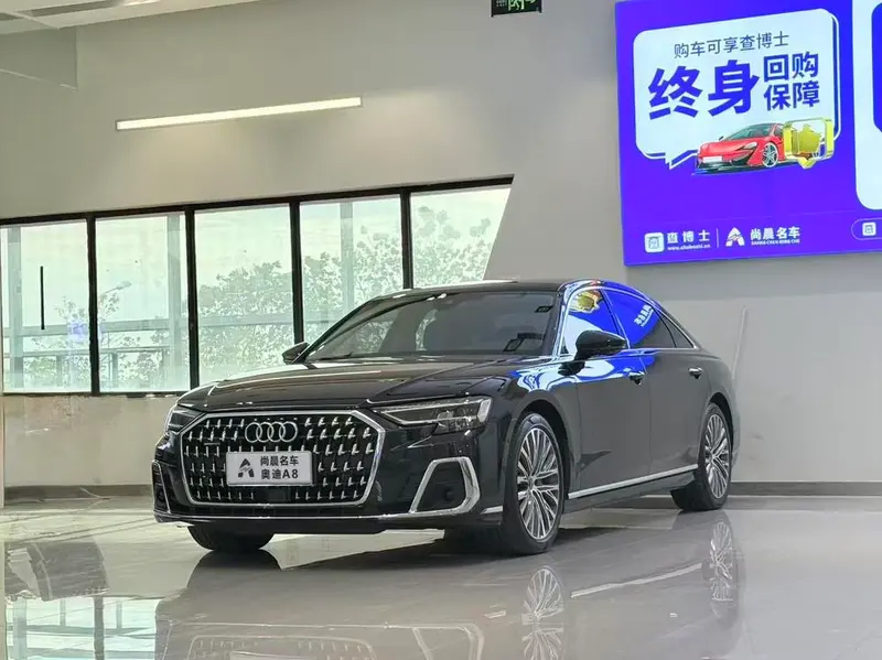 Audi A8, 2023