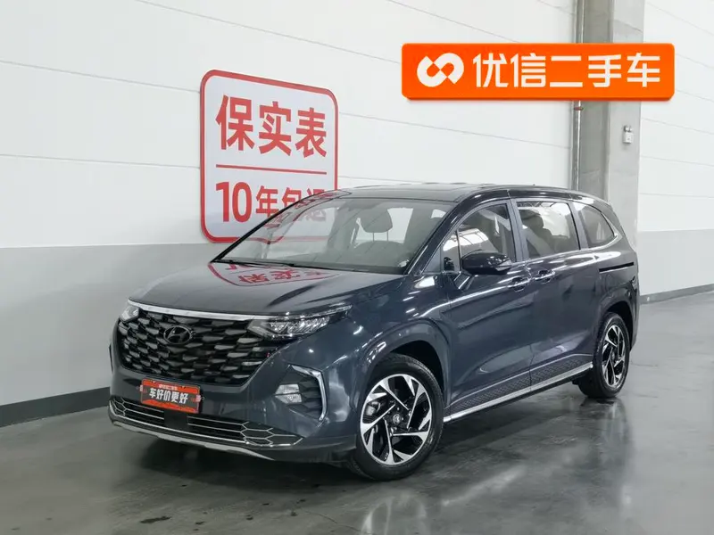 Hyundai Custo, 2021