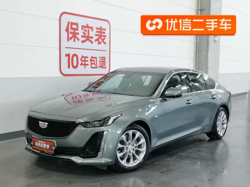 Cadillac CT5, 2023
