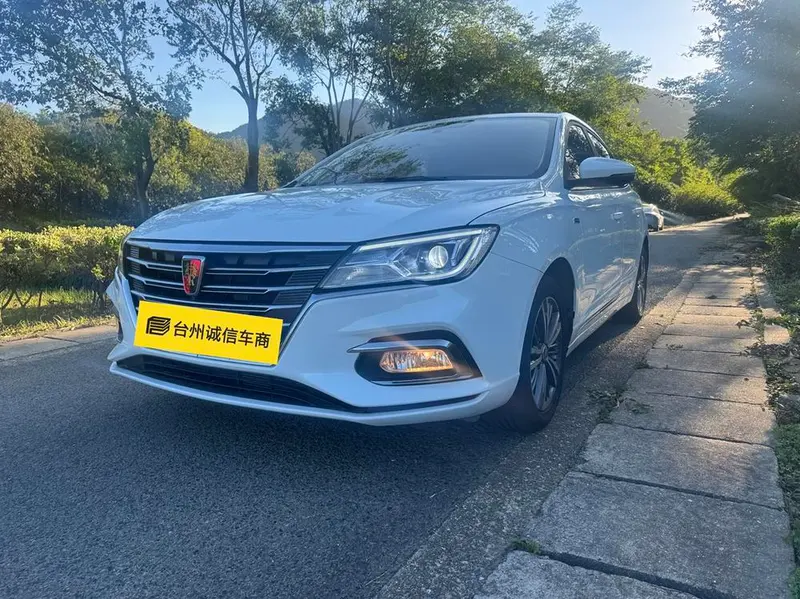 Roewe i5, 2019