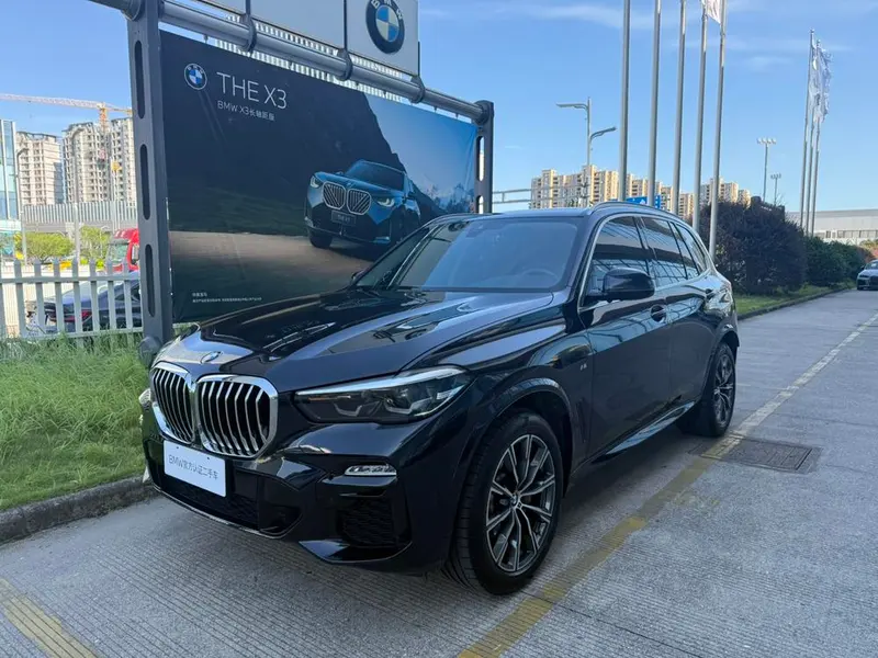 BMW X5 (Import), 2021