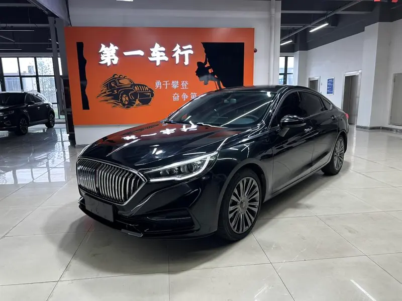 Hongqi H5 Classic, 2020