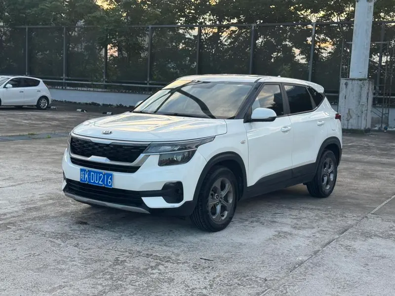 Kia Aopao, 2020