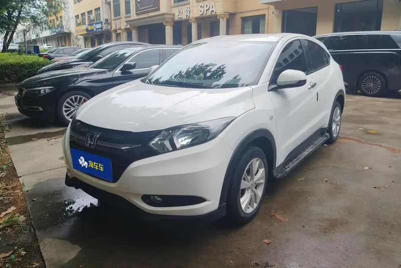 Honda Vezel, 2015
