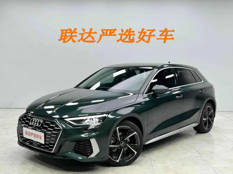 Audi A3, 2023