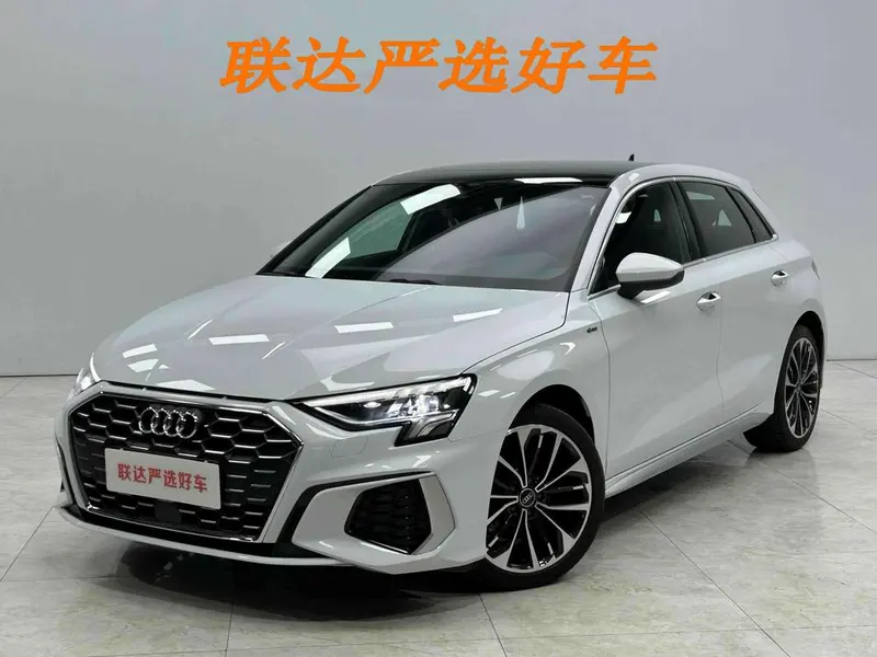Audi A3, 2023