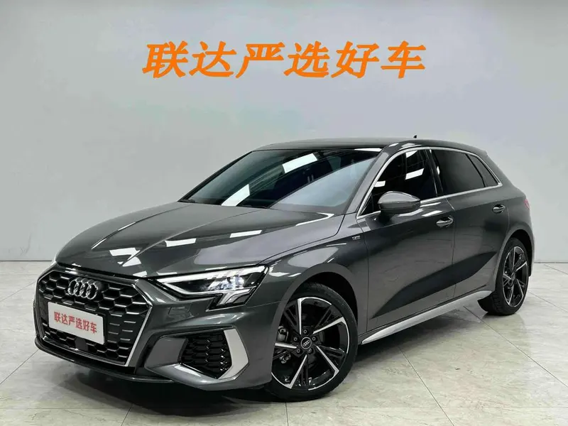 Audi A3, 2023