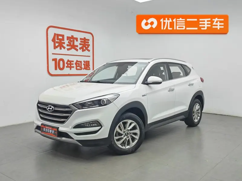 Hyundai Tucson, 2015