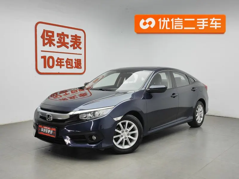 Honda Civic, 2016