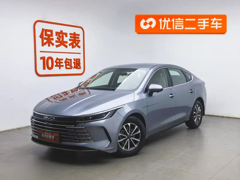 BYD Destroyer 05, 2024