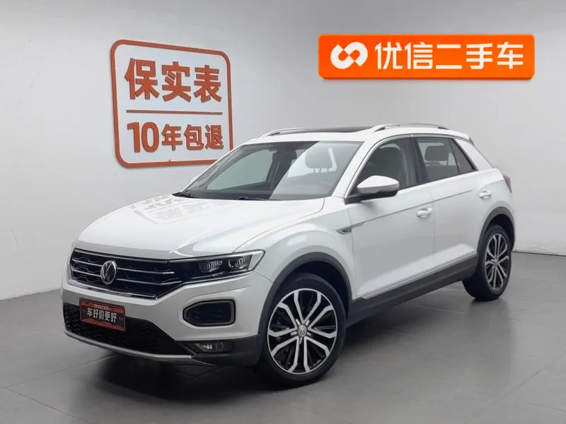 Volkswagen T-Roc, 2020