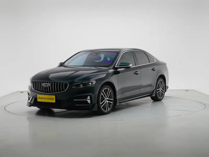 Geely Xingrui, 2023