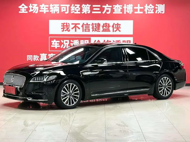 Lincoln Continental, 2019