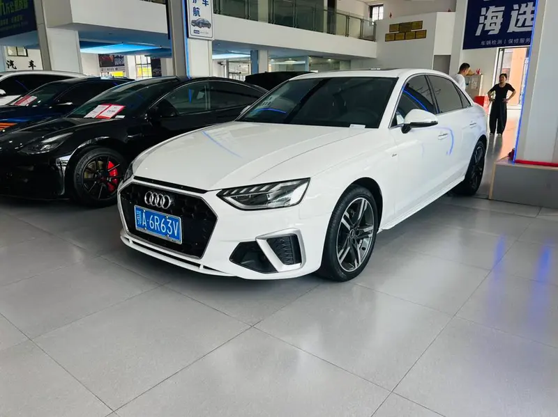 Audi A4L, 2023