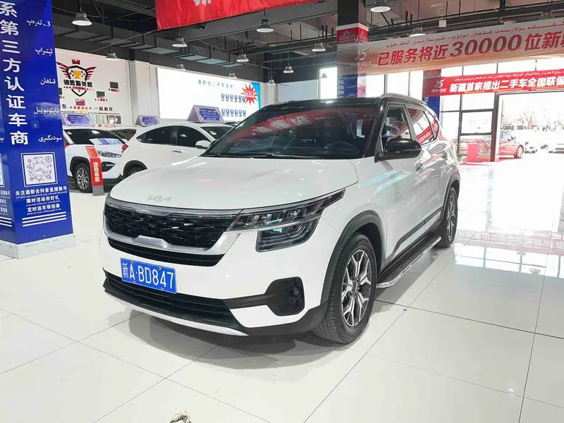 Kia Aopao, 2021