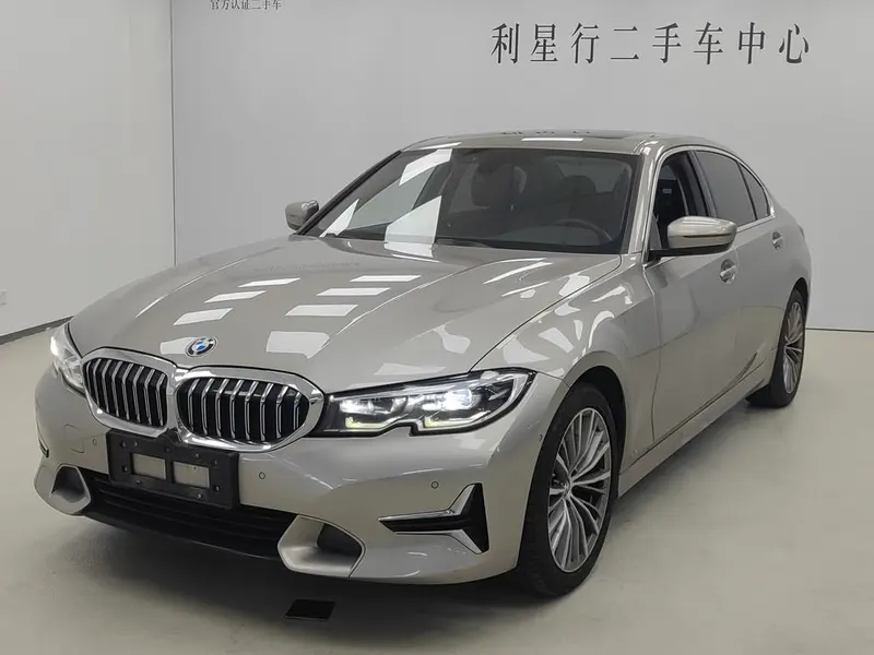 BMW 3-Series, 2020