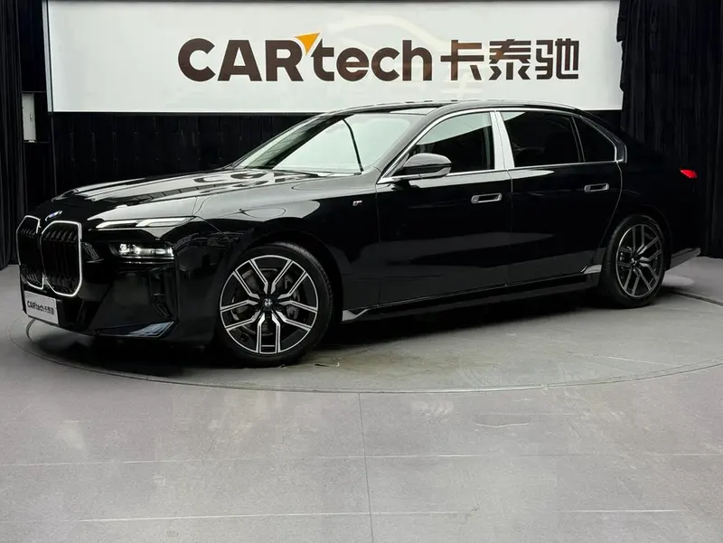 BMW 7-Series, 2023