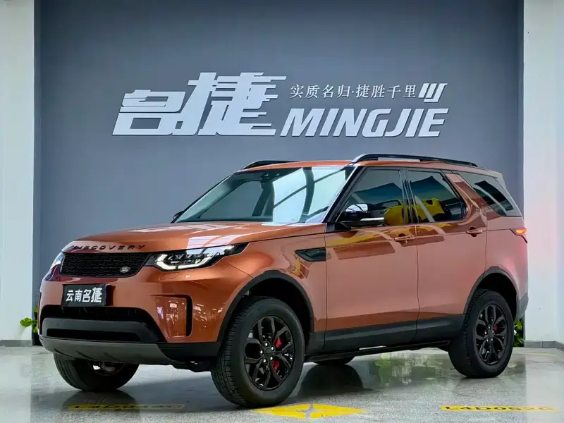Land Rover Discovery, 2018
