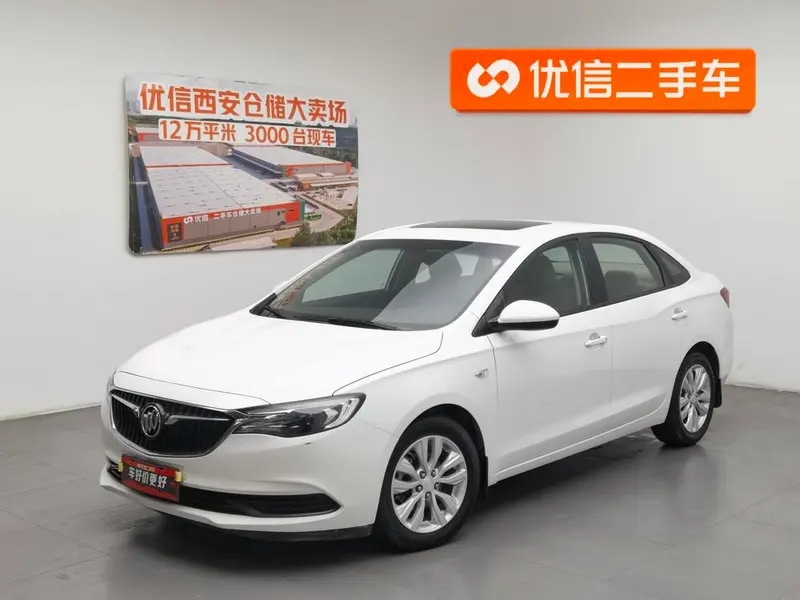 Buick Excelle, 2021