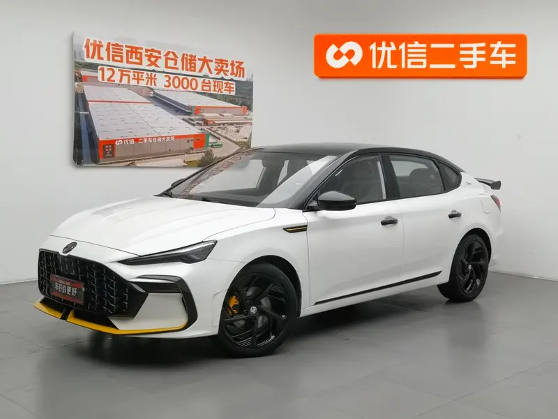MG 6, 2021