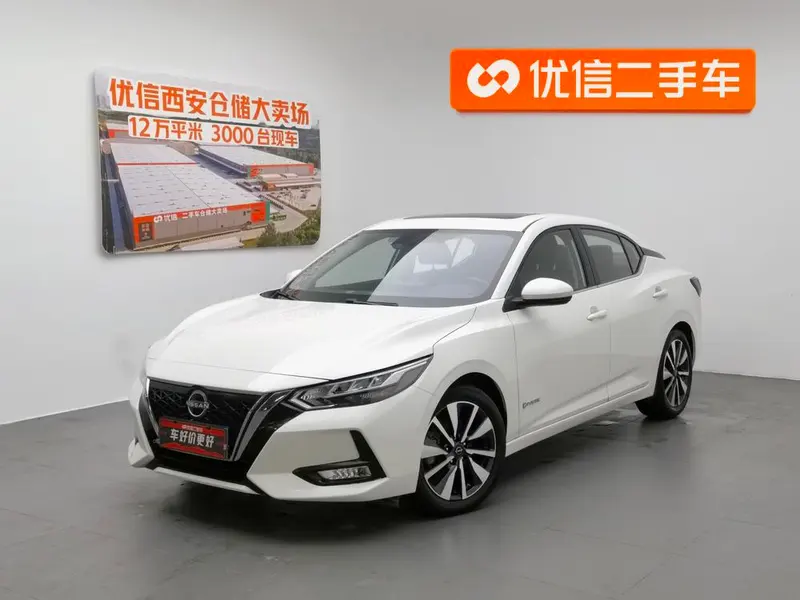 Nissan Sylphy, 2022