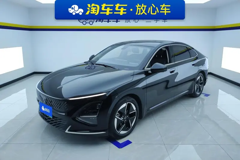 Wuling Starlight PHEV, 2023