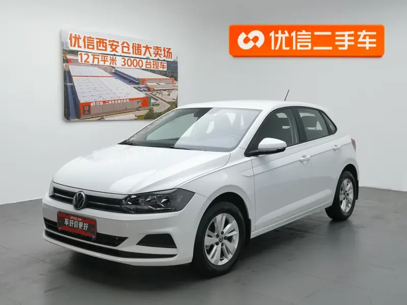 Volkswagen Polo, 2023