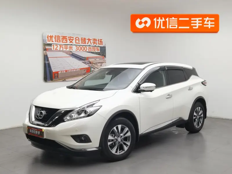 Nissan Murano, 2021