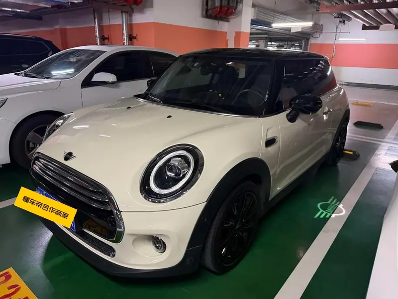 MINI MINI, 2020