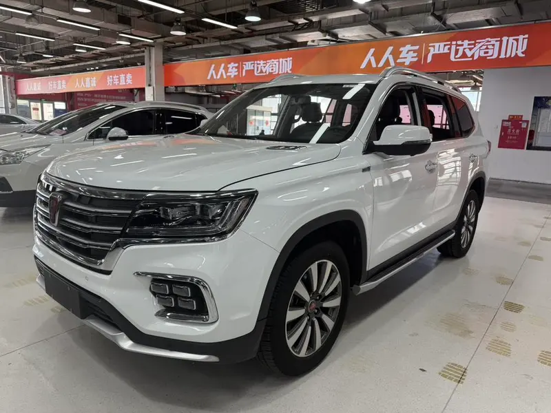 Roewe RX8, 2018