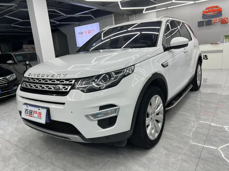 Land Rover Discovery Sport, 2016