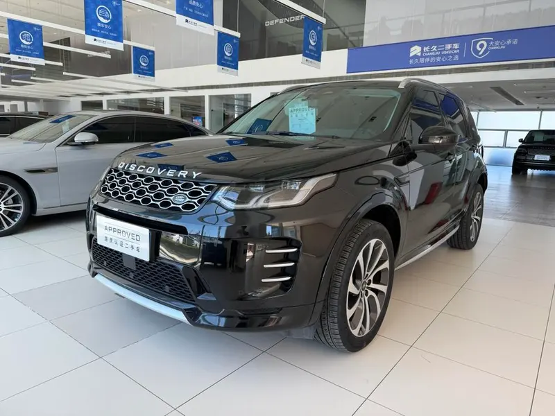 Land Rover Discovery Sport, 2024