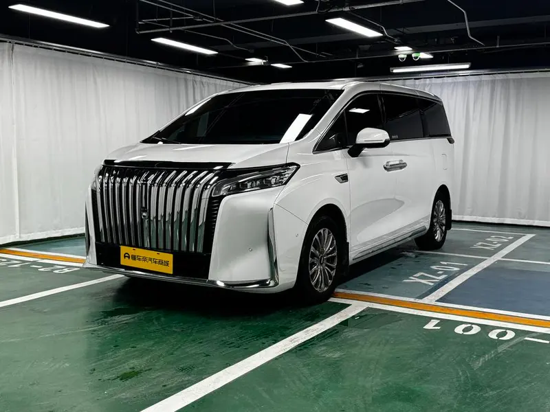Wey Gaoshan, 2023