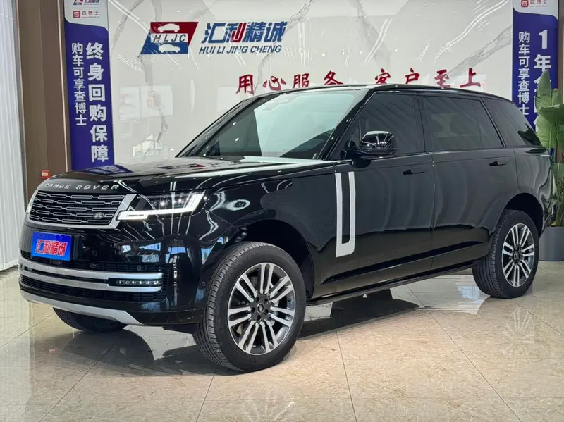 Land Rover Range Rover, 2023