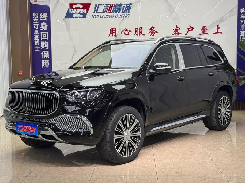 Mercedes-Benz Maybach GLS, 2021