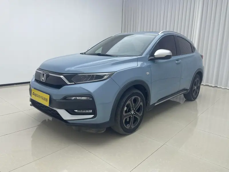 Honda XR-V, 2020
